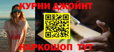 mdpv Ликино-Дулёво