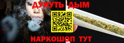 дживик Бийск