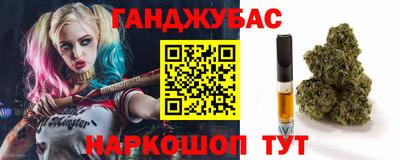 mix Берёзовский