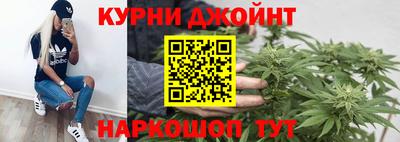 альфа пвп VHQ Кинель