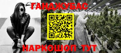 mix Берёзовский