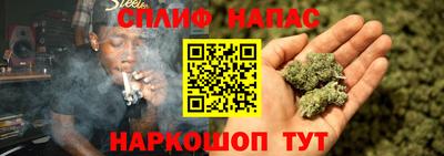 мескалин Кингисепп