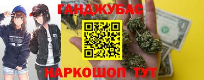 прущий лед Кимры