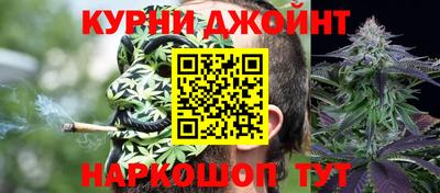 альфа пвп VHQ Кинель