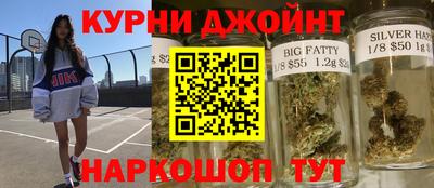 альфа пвп VHQ Кинель