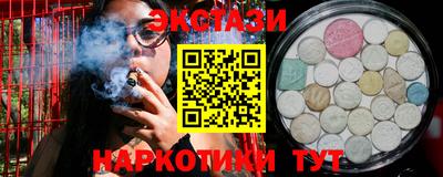 прущий лед Кимры