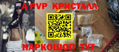 прущий лед Кимры