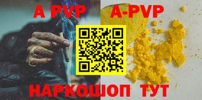 прущий лед Кимры