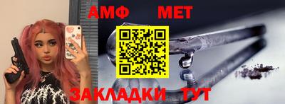 прущий лед Кимры