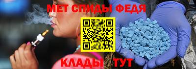 мескалин Кингисепп