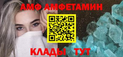 мескалин Кингисепп