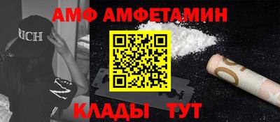 прущий лед Кимры
