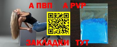 мескалин Кингисепп