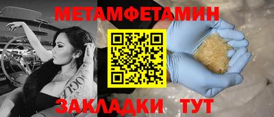 прущий лед Кимры