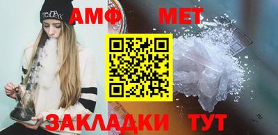 альфа пвп VHQ Кинель