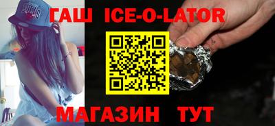прущий лед Кимры