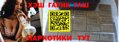 прущий лед Кимры