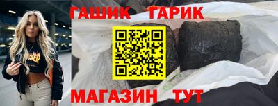 прущий лед Кимры