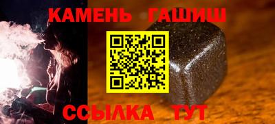 дживик Бийск