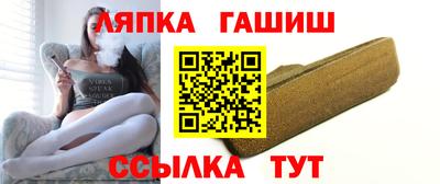 мескалин Кингисепп