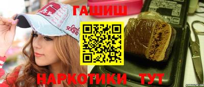 дживик Бийск