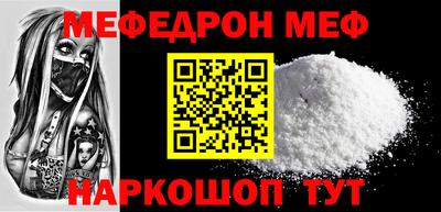 mix Берёзовский