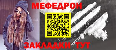 альфа пвп VHQ Кинель