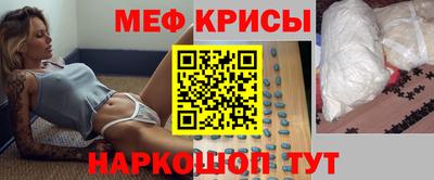 прущий лед Кимры