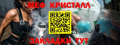 mix Берёзовский